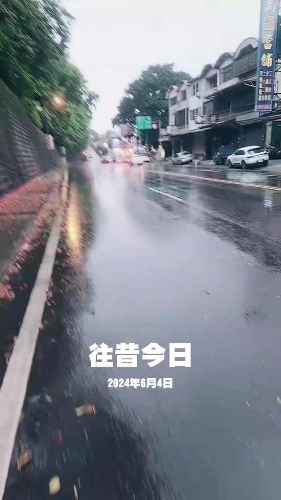 @銘記在心ARP(59-2期)