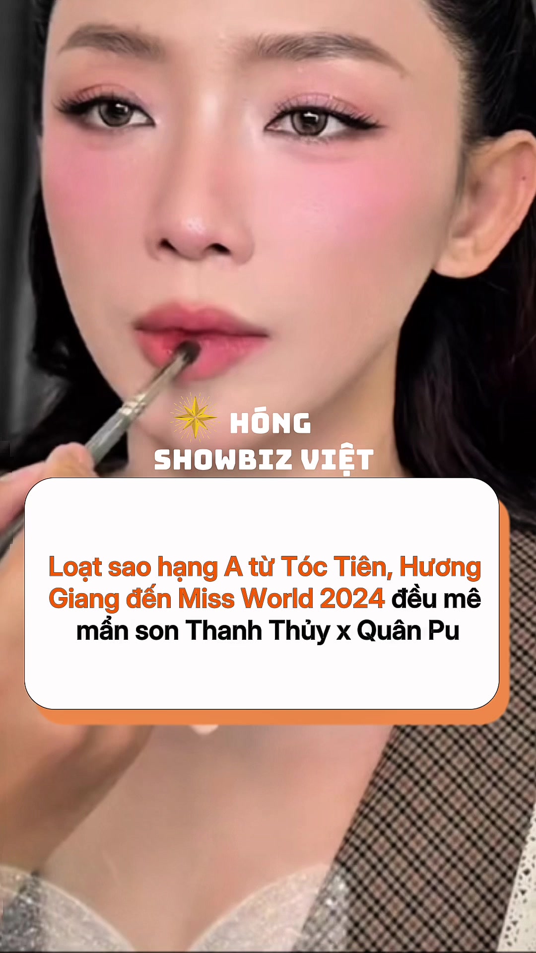 @H&oacute;ng Showbiz Việt
