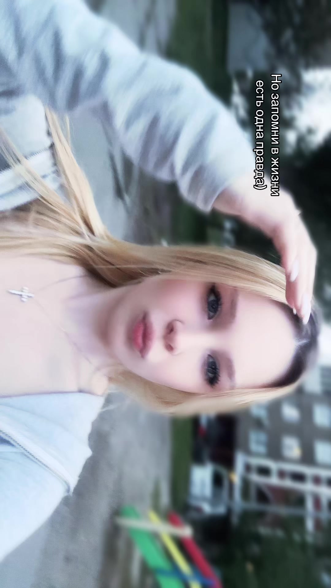 @Настюша👠🍷💋