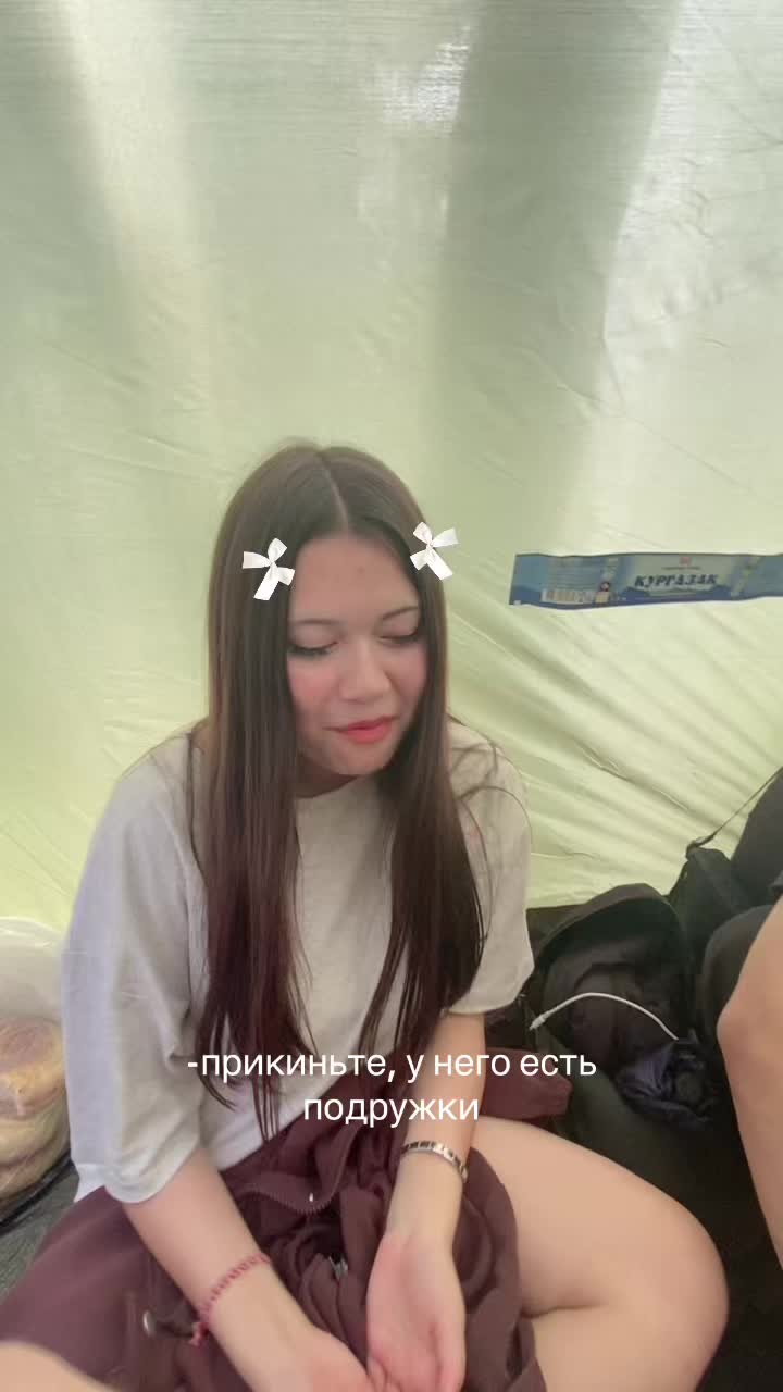 @саб