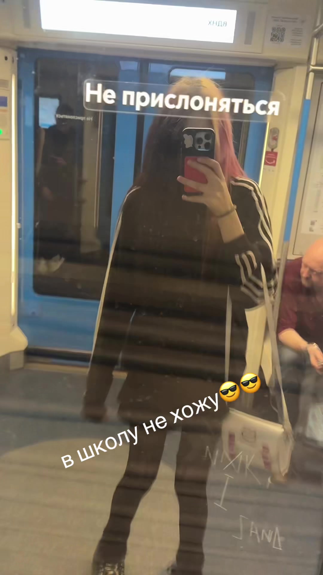 @mittiksik