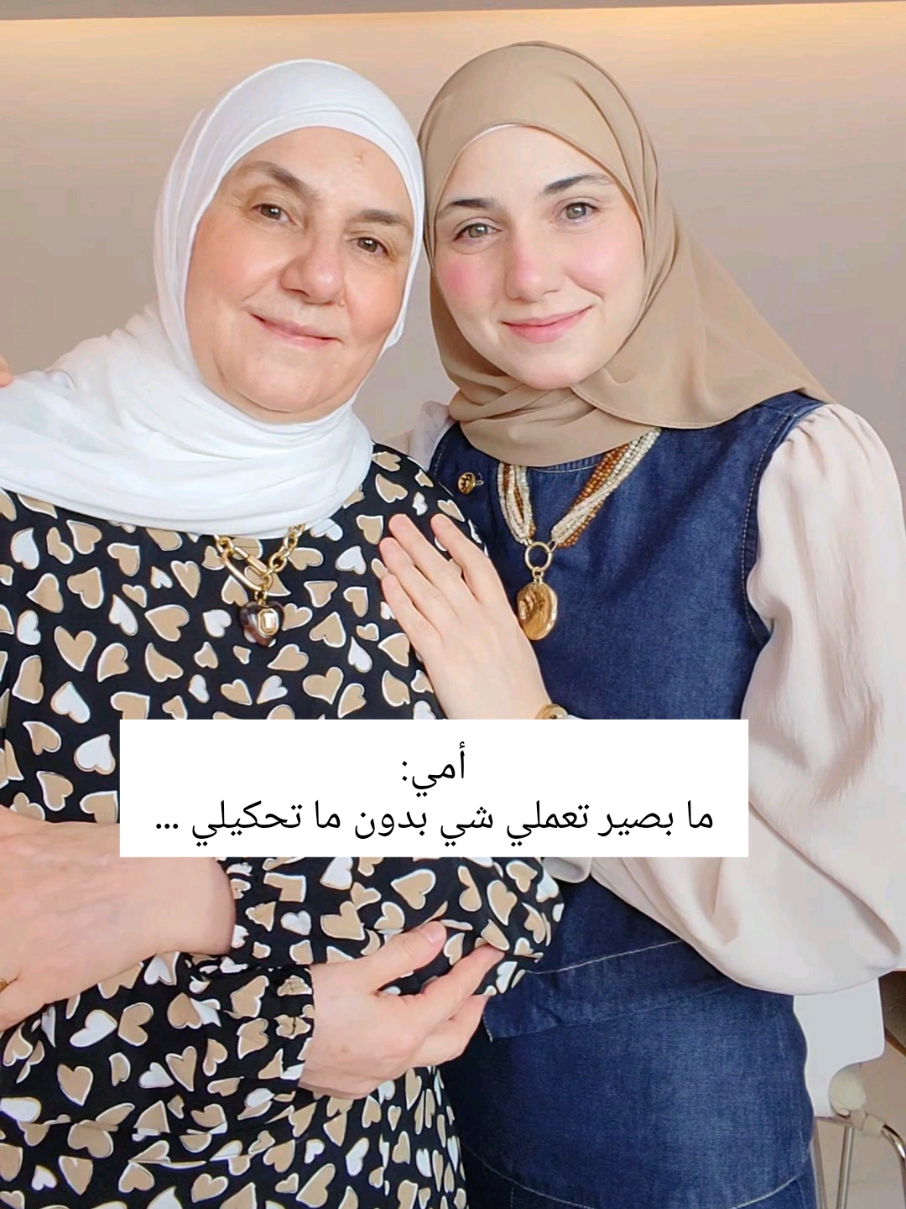 @Rosemary JasMar