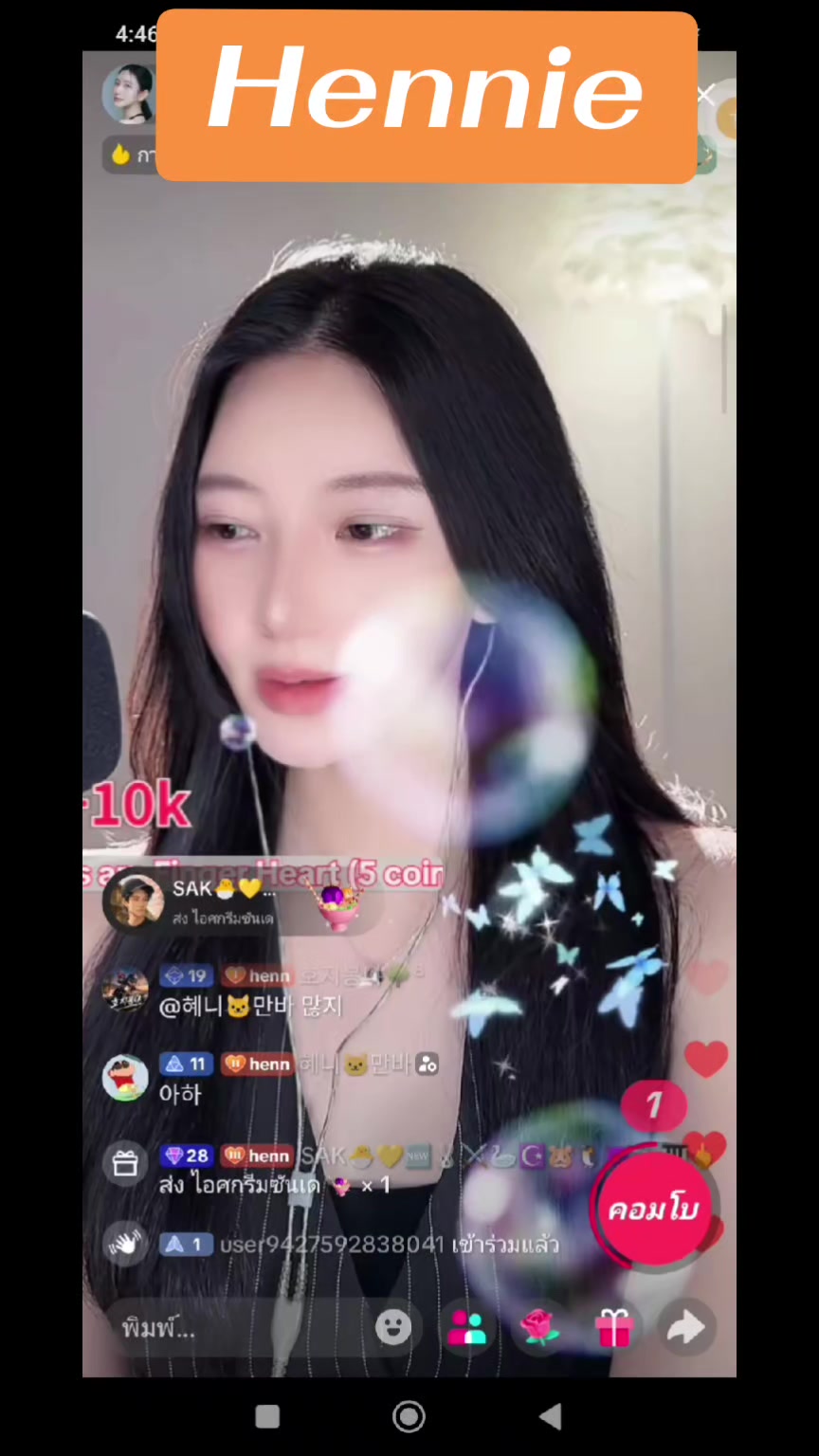 @SAK🐣💛🆕🐰🐦⬛🦢☪️🐹🐧😈🍬🍀