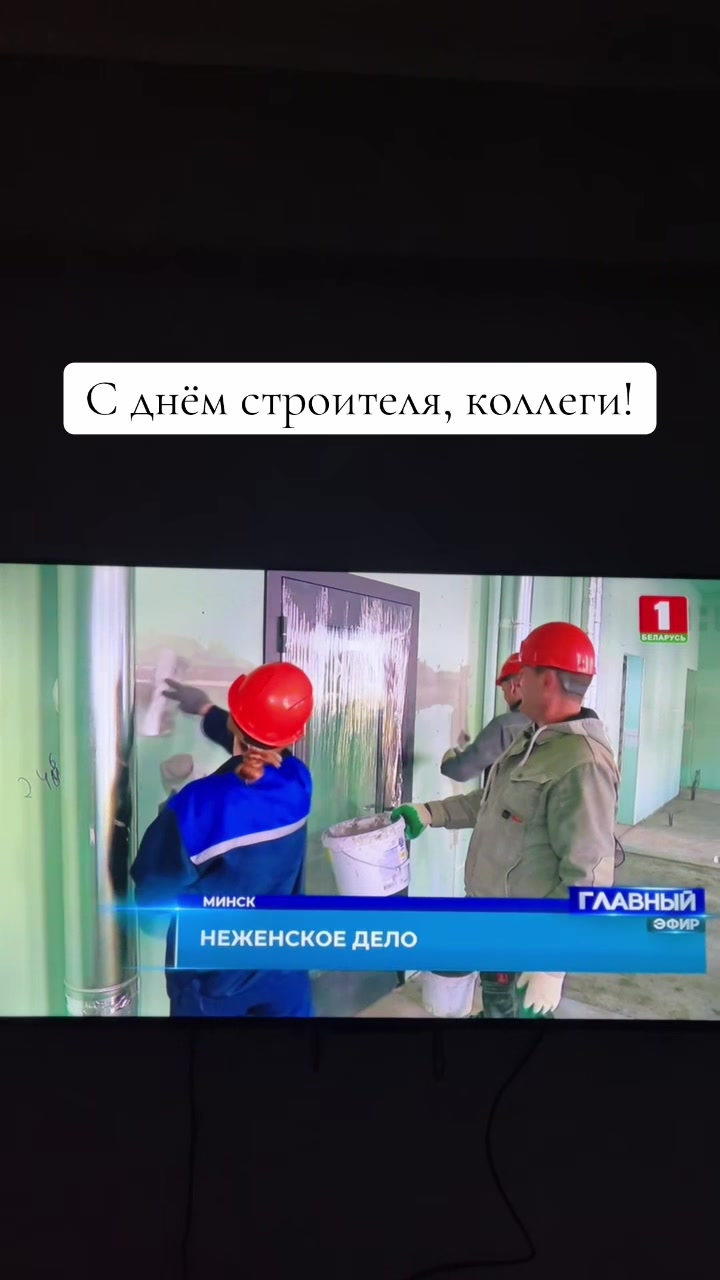 @Kristina_Pevets🏠