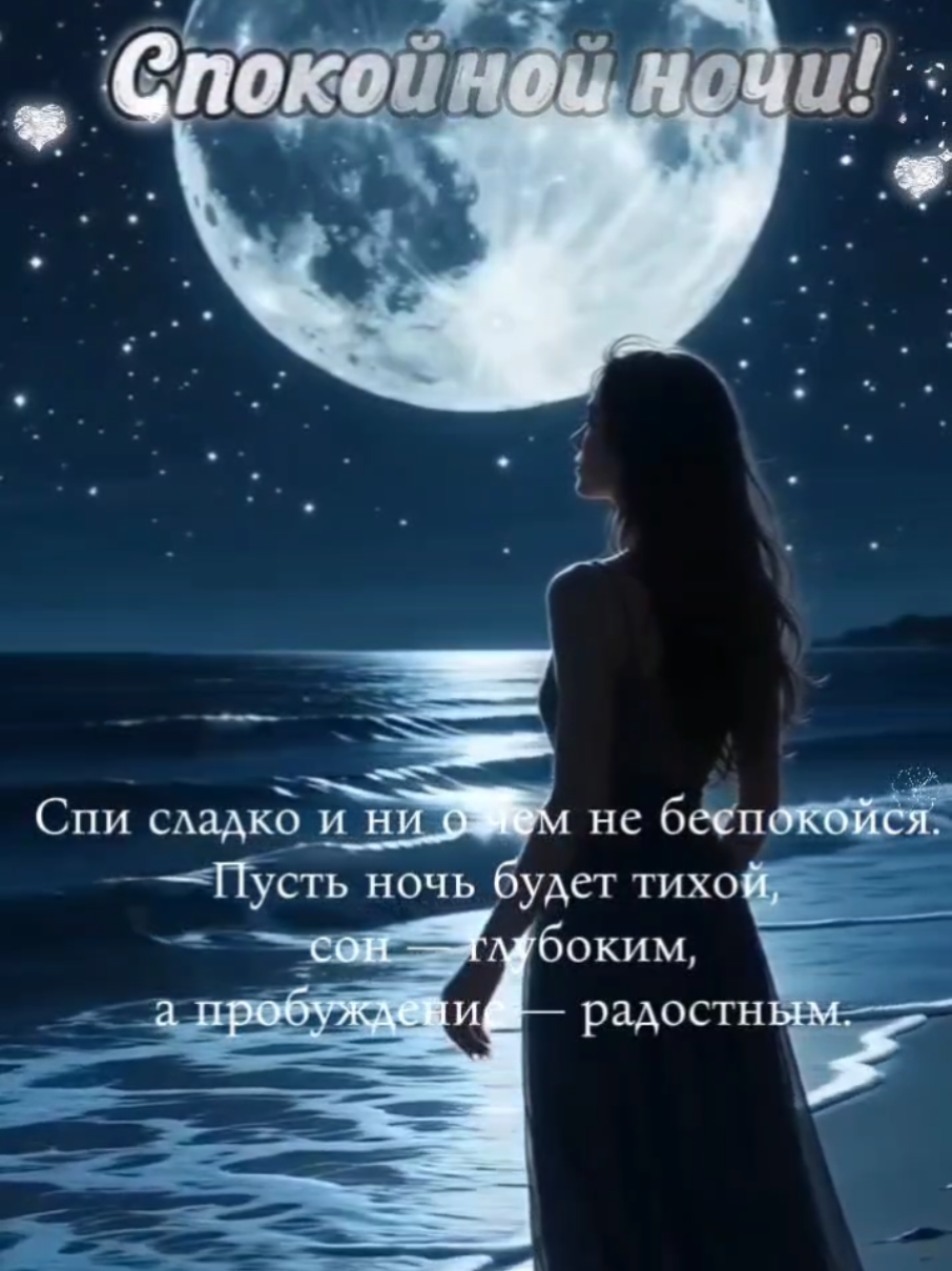 @Ольга