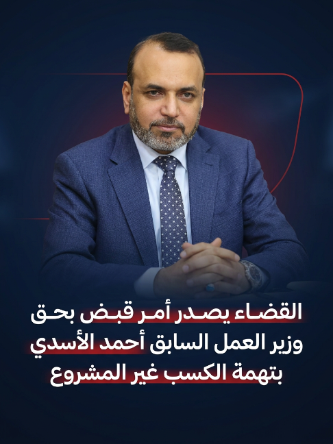 @قناة الفرات - Alforat TV
