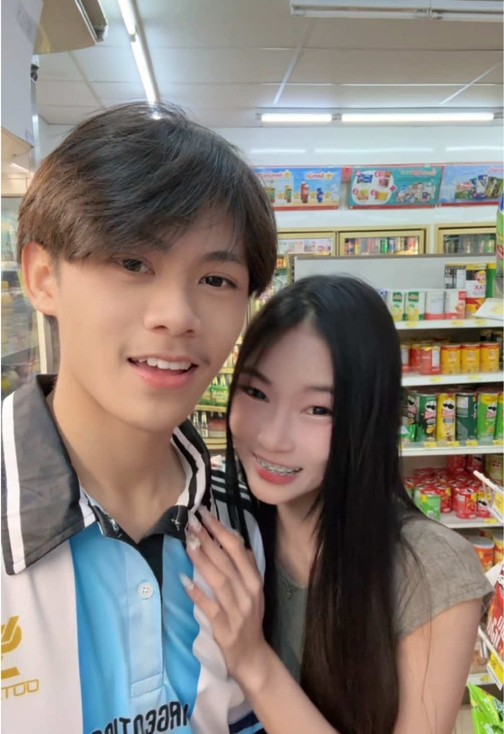@กูชื่อพิมพ์! (3.2M )
