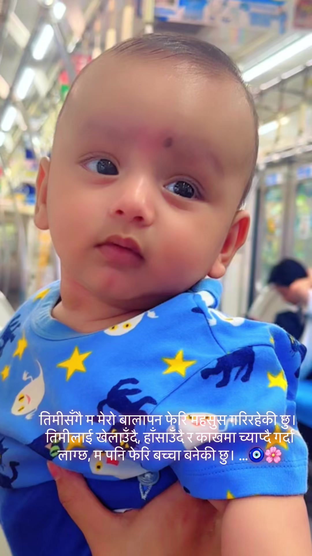 @Lax_Mee🌸🦋🧿