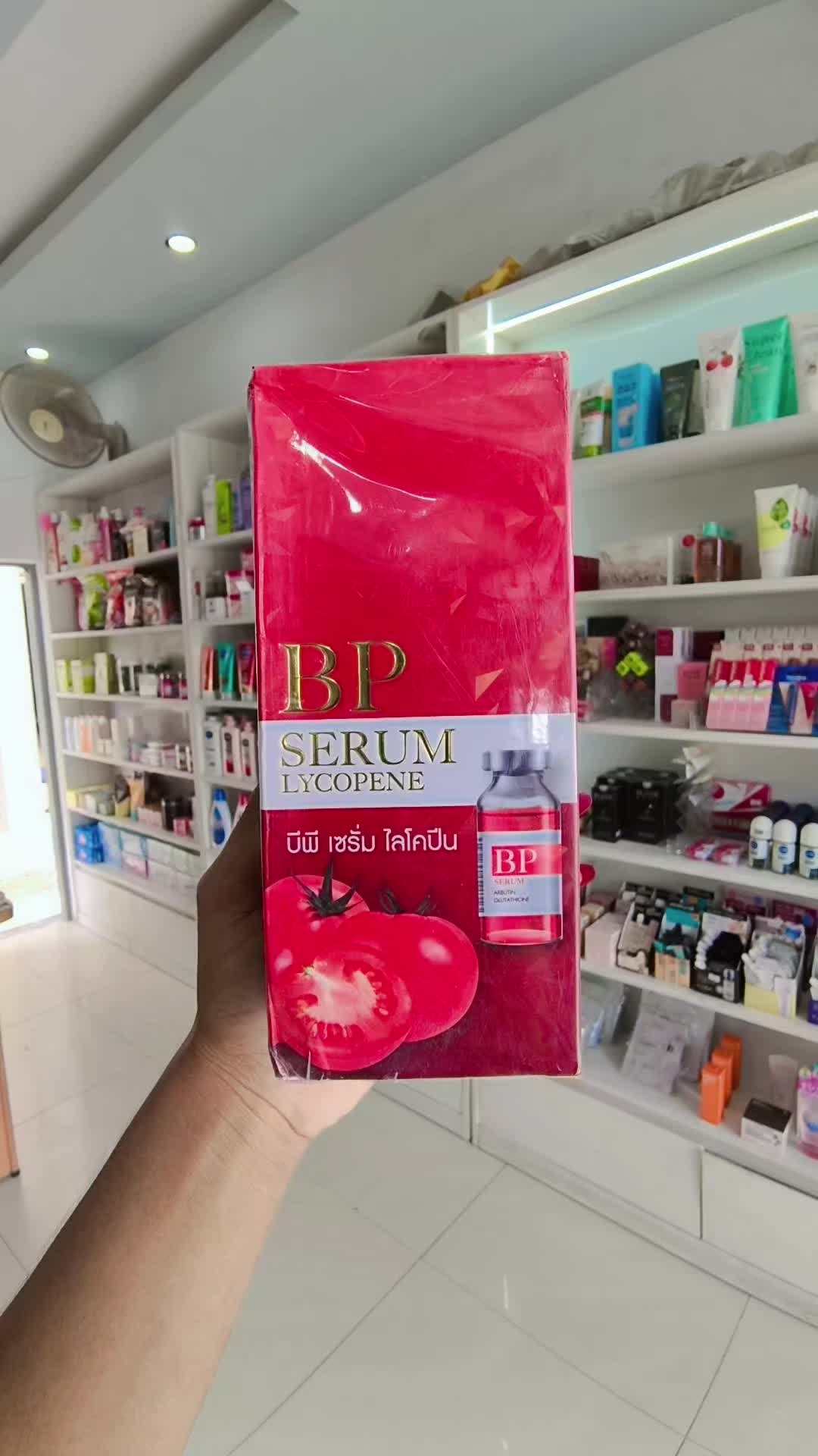 @EAINT AMARA COSMETICS SHOP