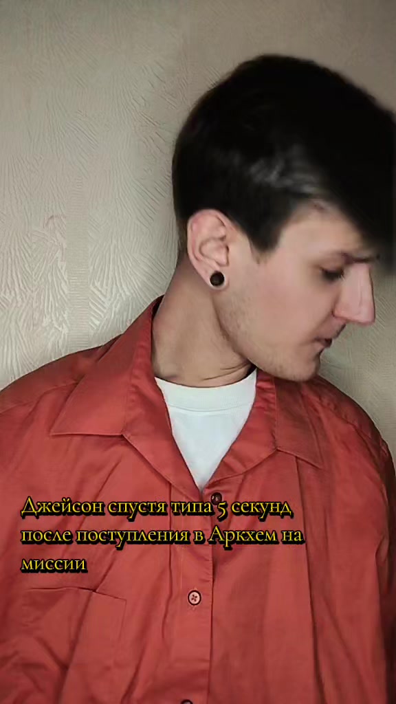 @Женя Пëса
