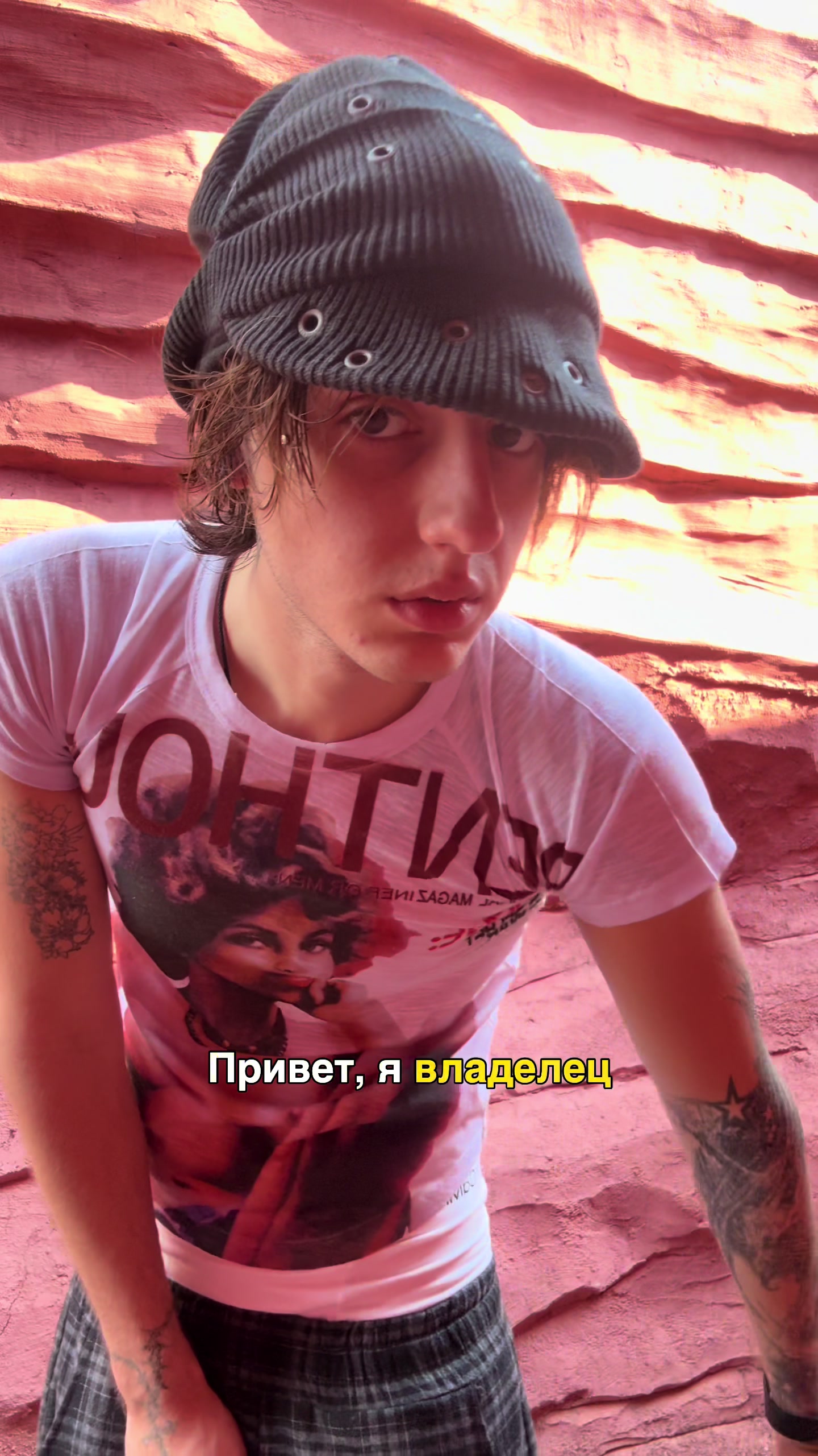 @Michael Mess®