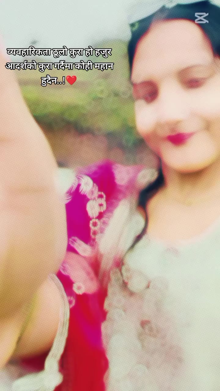 @paru❤️🦋