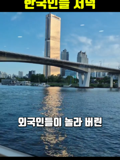 @나만 몰랐던 모든 이야기