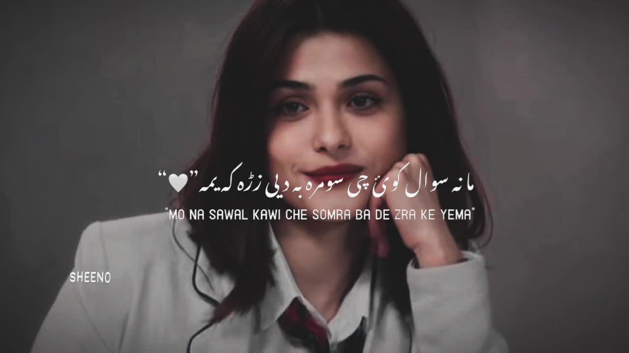 @🌸GhaMJaN🕊️