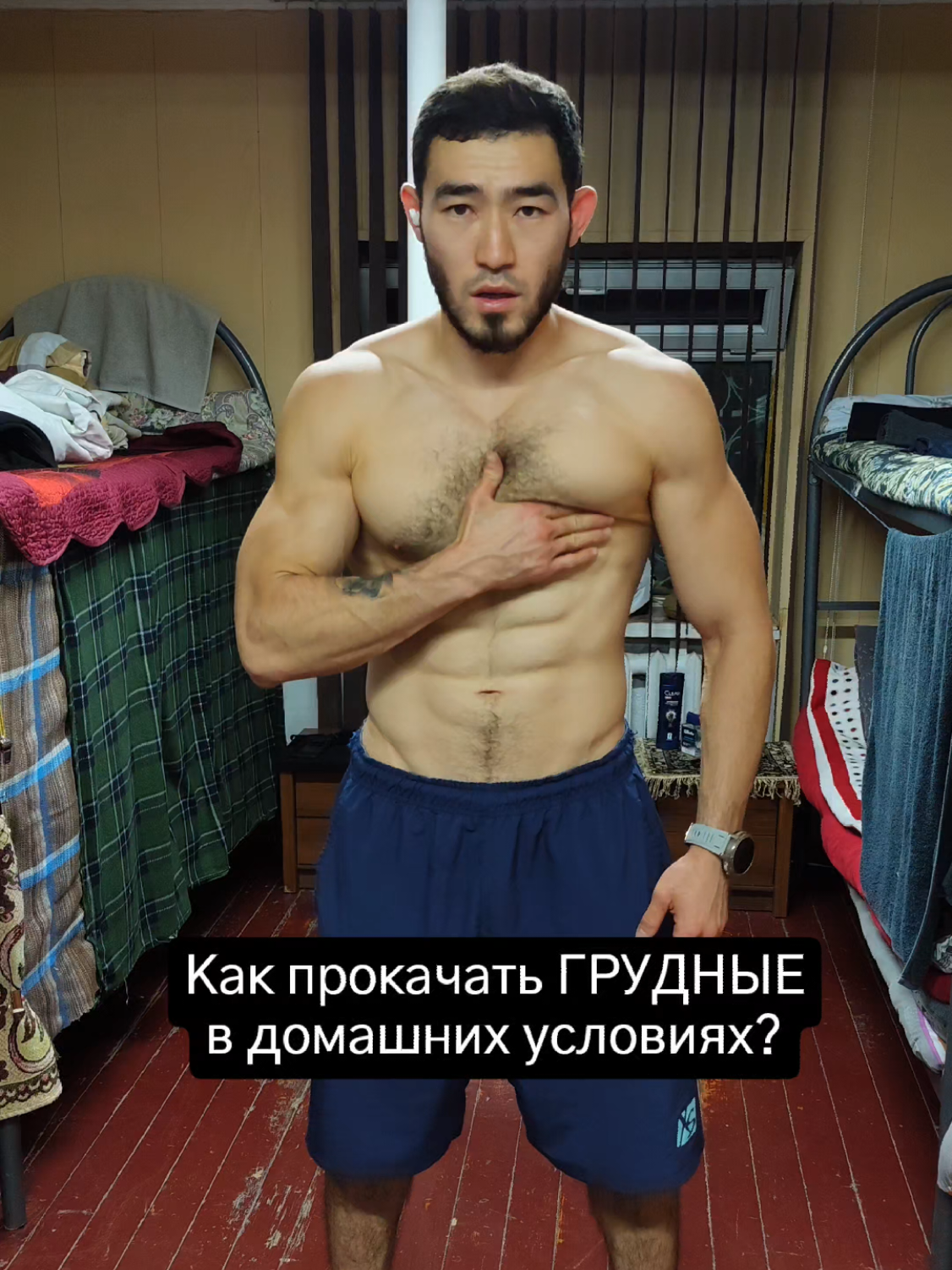 @AbekeGym