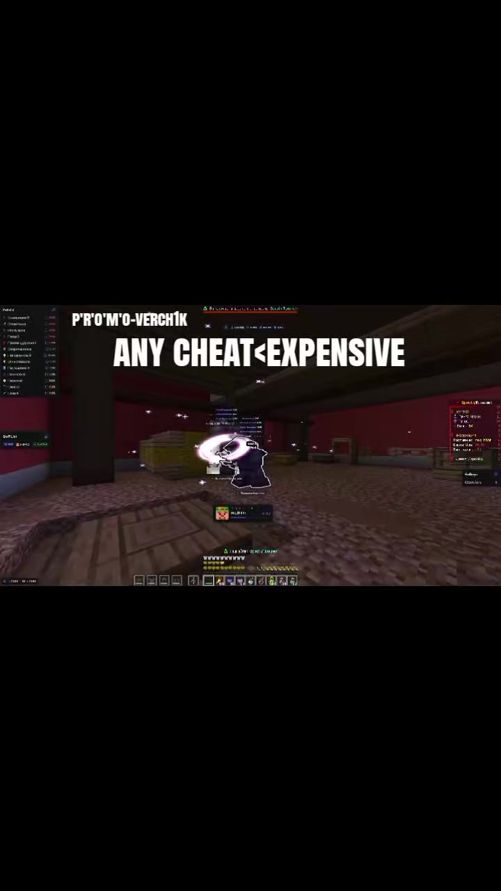 @dangerverchik