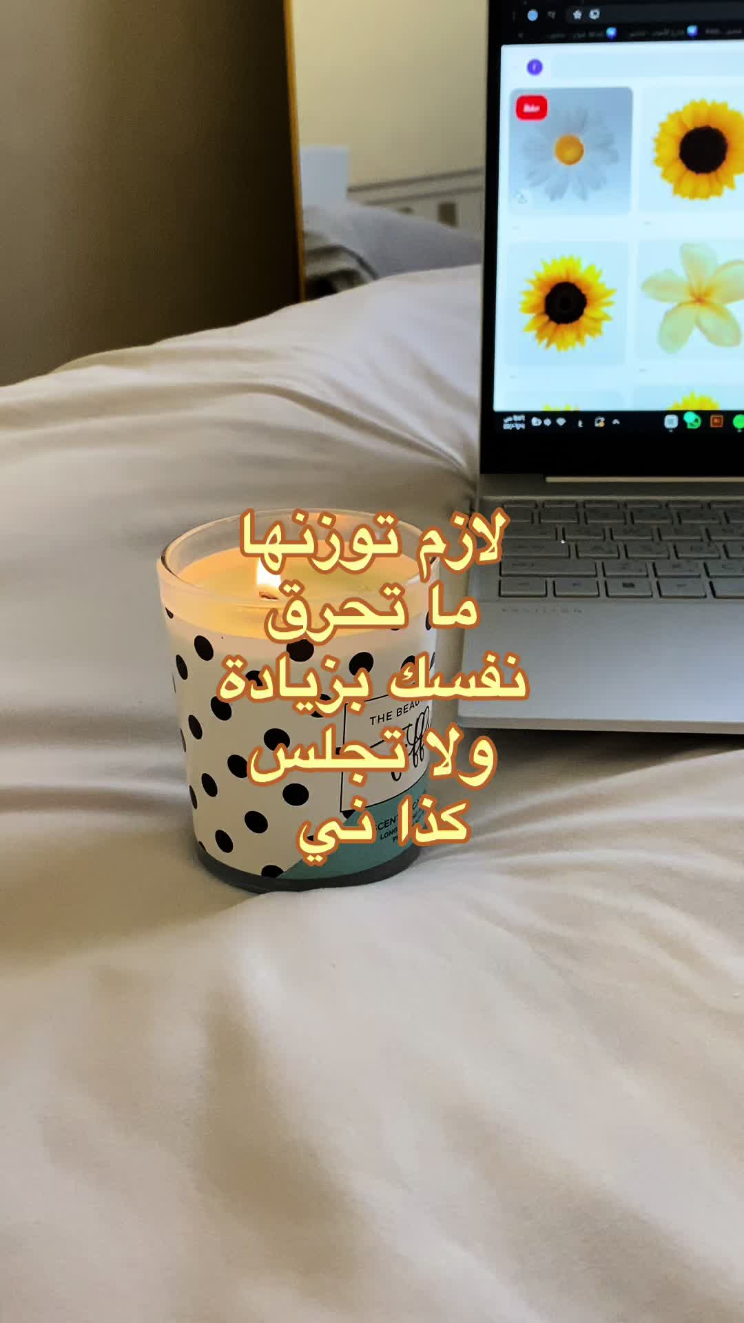 @Rawan | content creator🤳