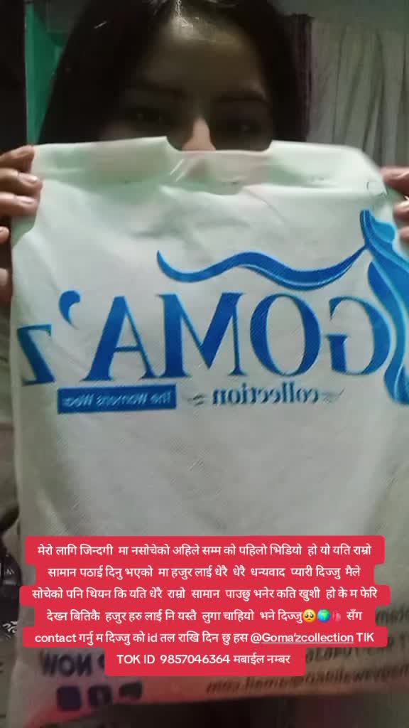 @manjuthaquree