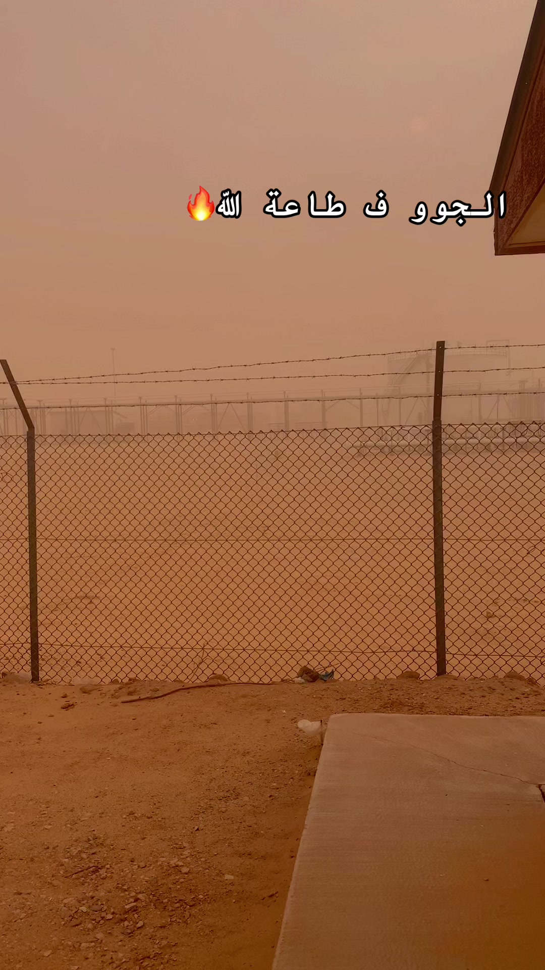 @🛢️🔥ⵣ ﮼جبالي ﮼ ﮼ ⵣ