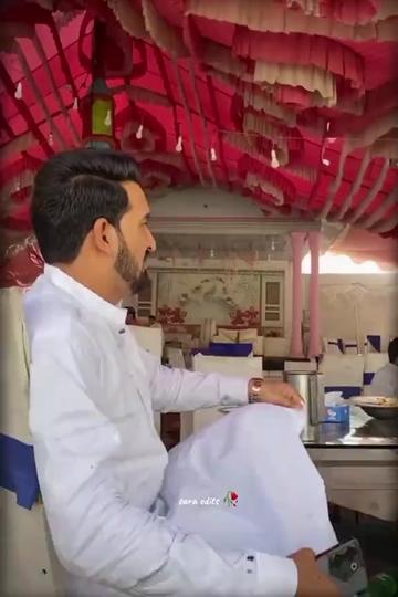 @Syed Zaffar Rizvi