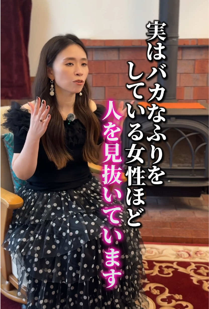 @えいこ⌇神オーラの先生