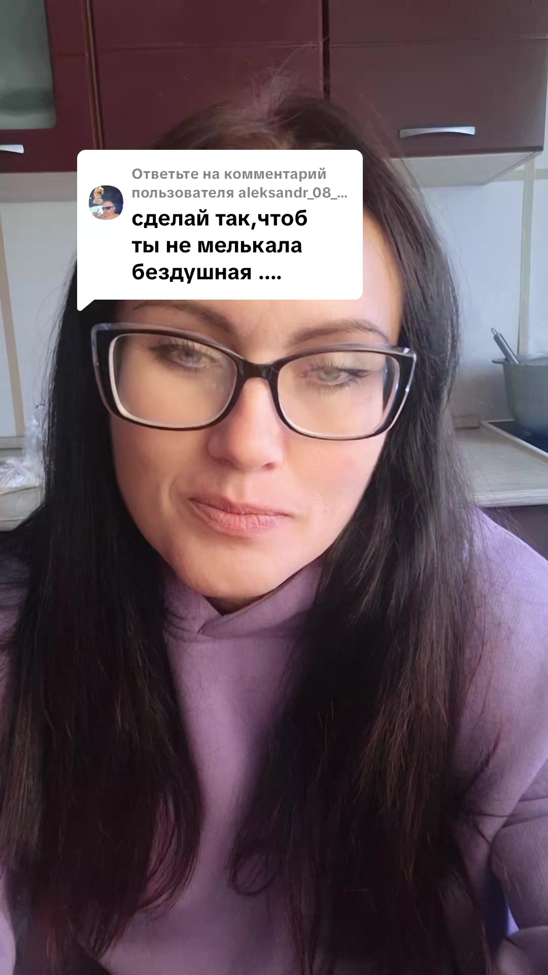 @Ириска☑️