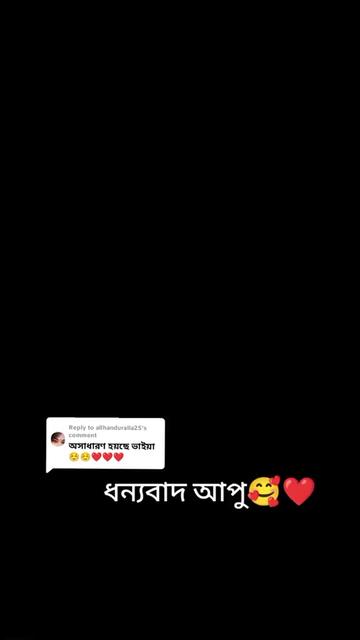 @★সিক্রেট_মাফিয়া🇸🇦☠️😈🥵😎👈