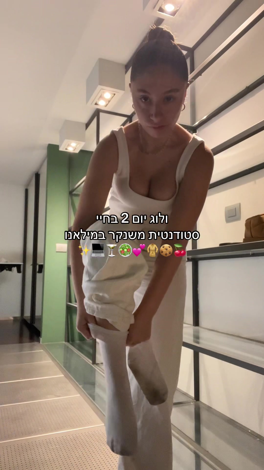 @Inbal Schoss