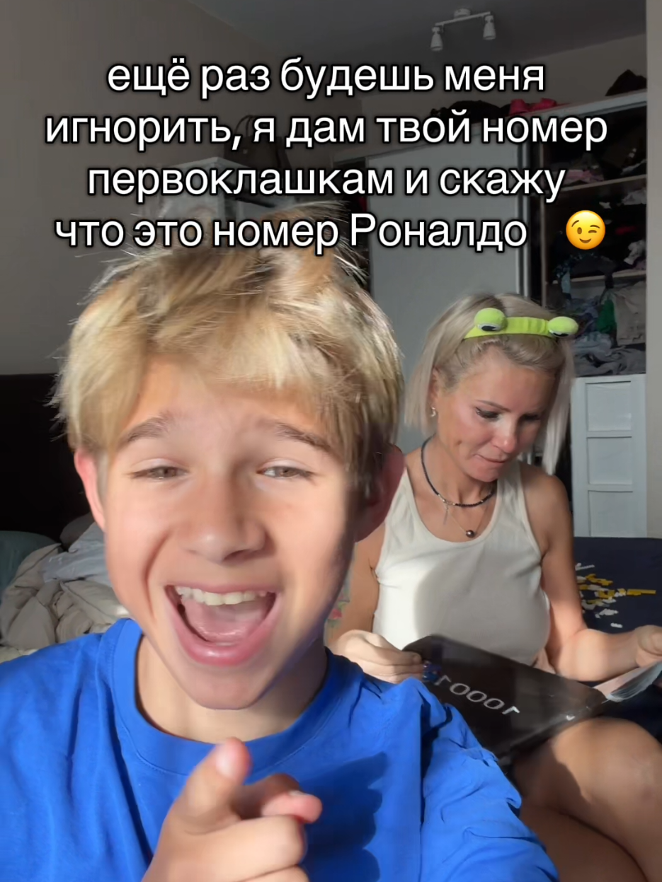 @МАКАР ДАВЫДОВ🔥