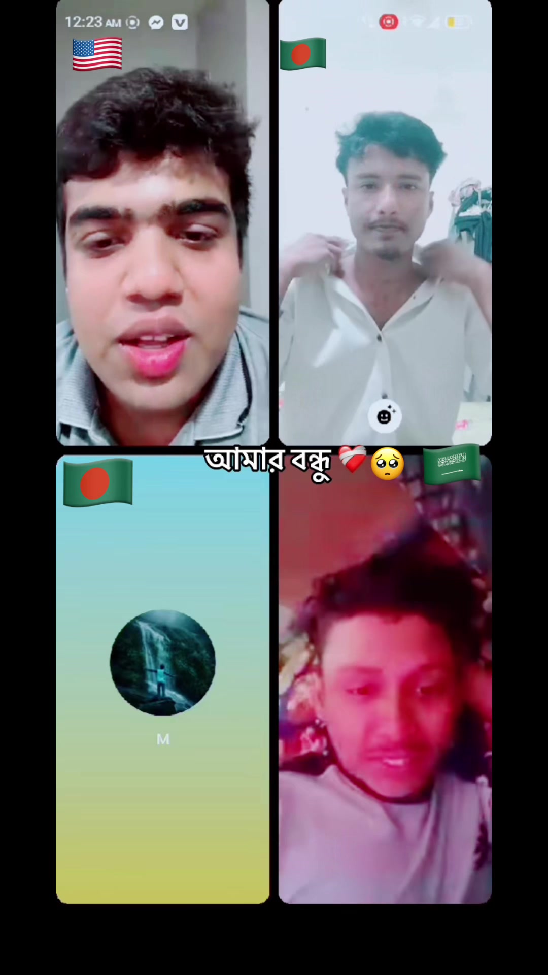 @Bismillah Phase🥰