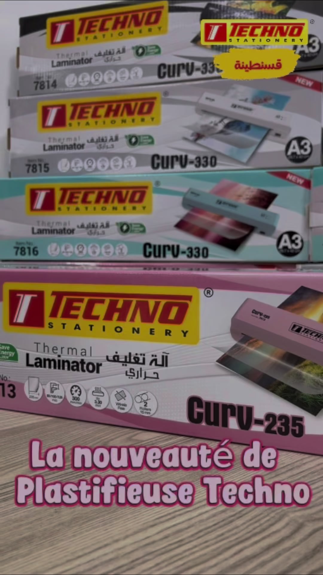 @Techno  Constantine