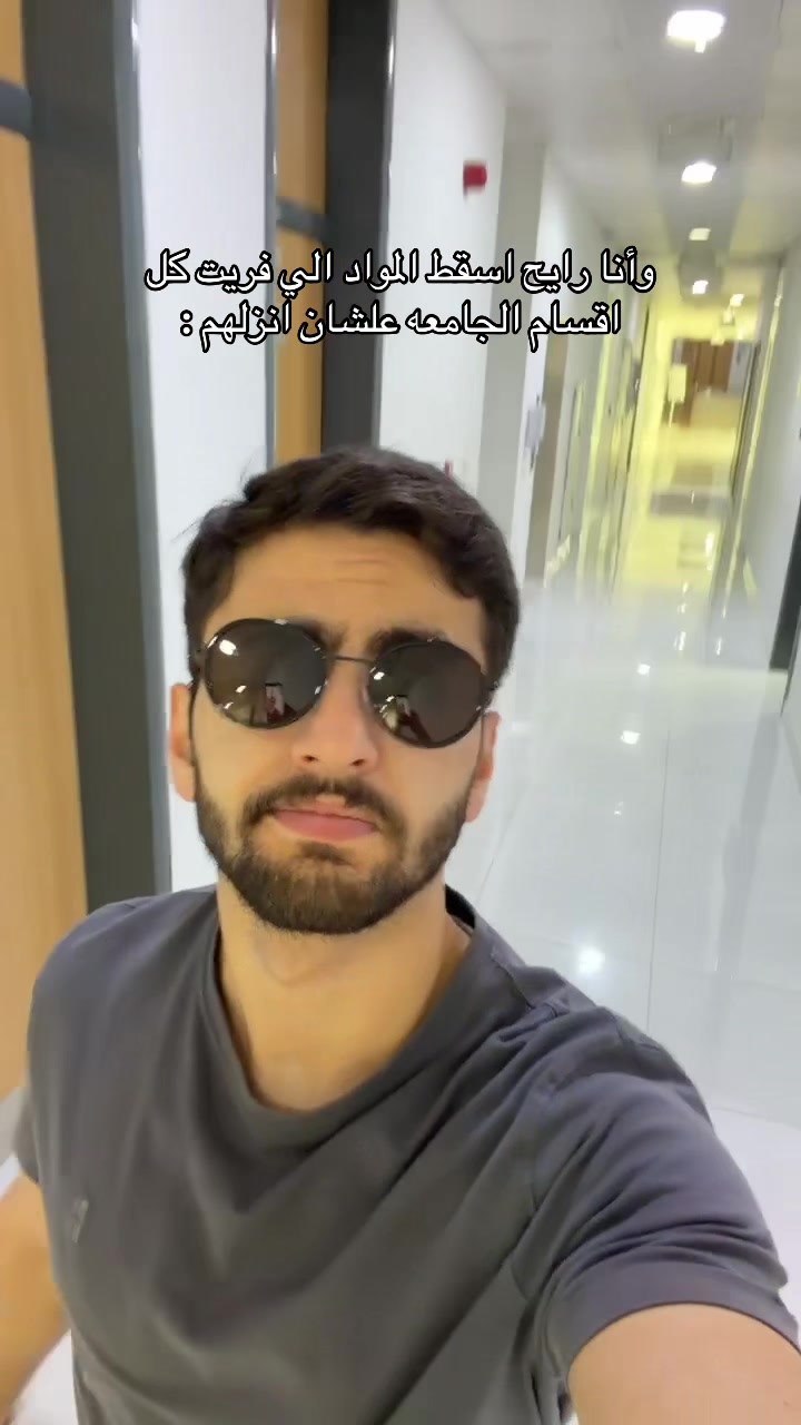 @أحمد بن سّـالم