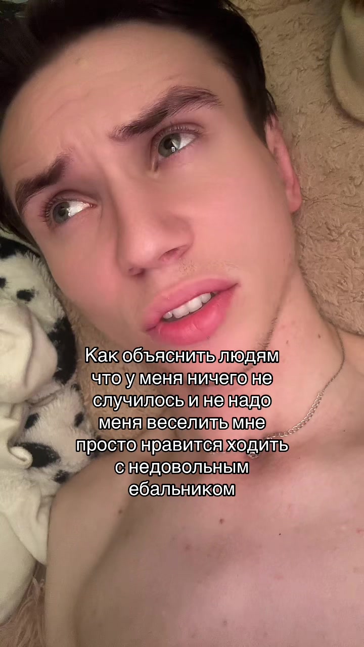 @ОСTАVIАN