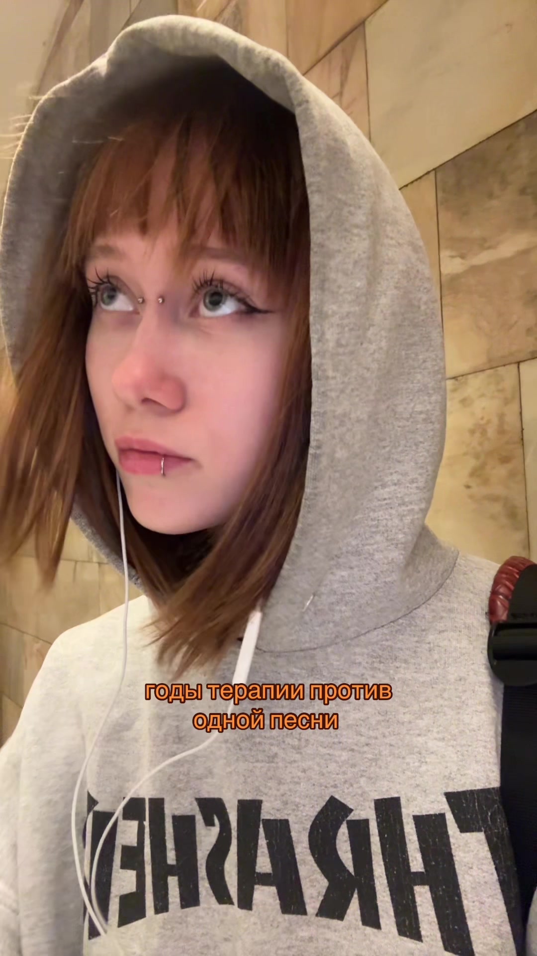 @сникерс