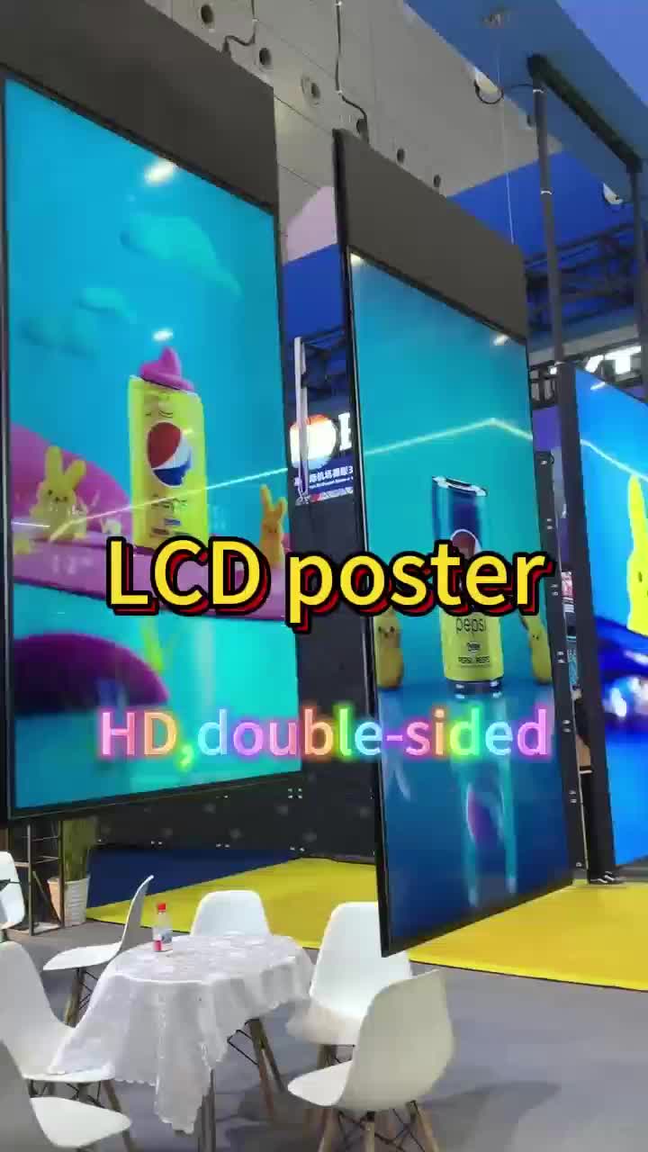 @HTURGB_LED_Display_No16
