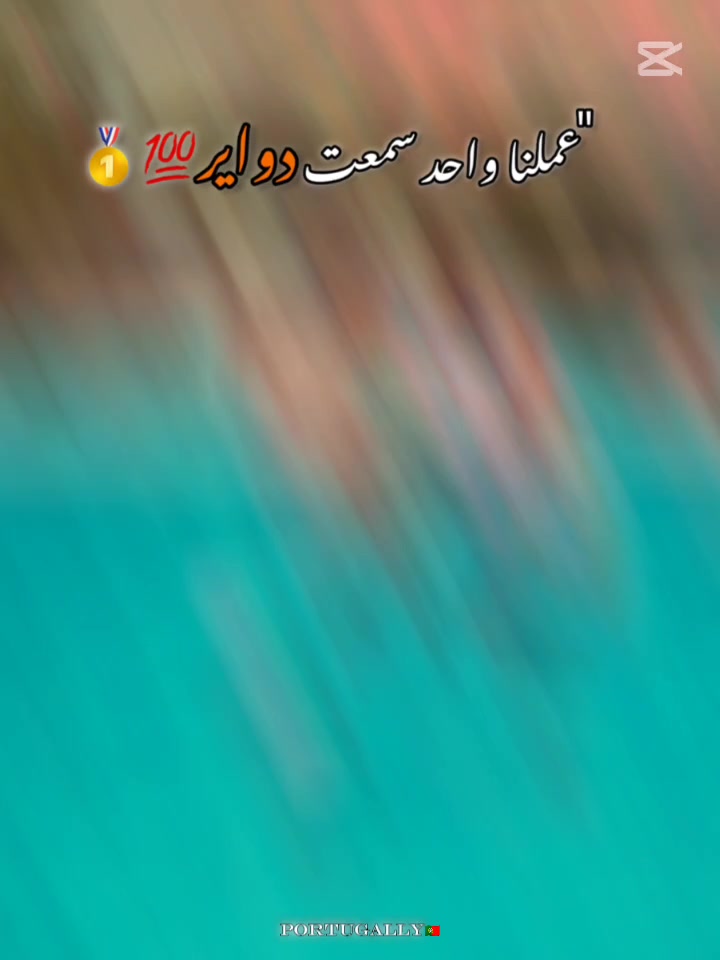 @روًُسًـــــــي يعَمِـنٌآ 🇷🇺