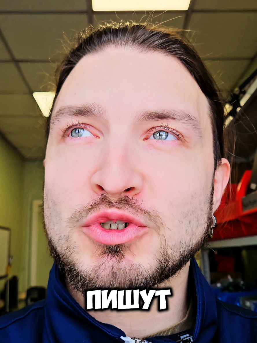 @Серёга о немногом