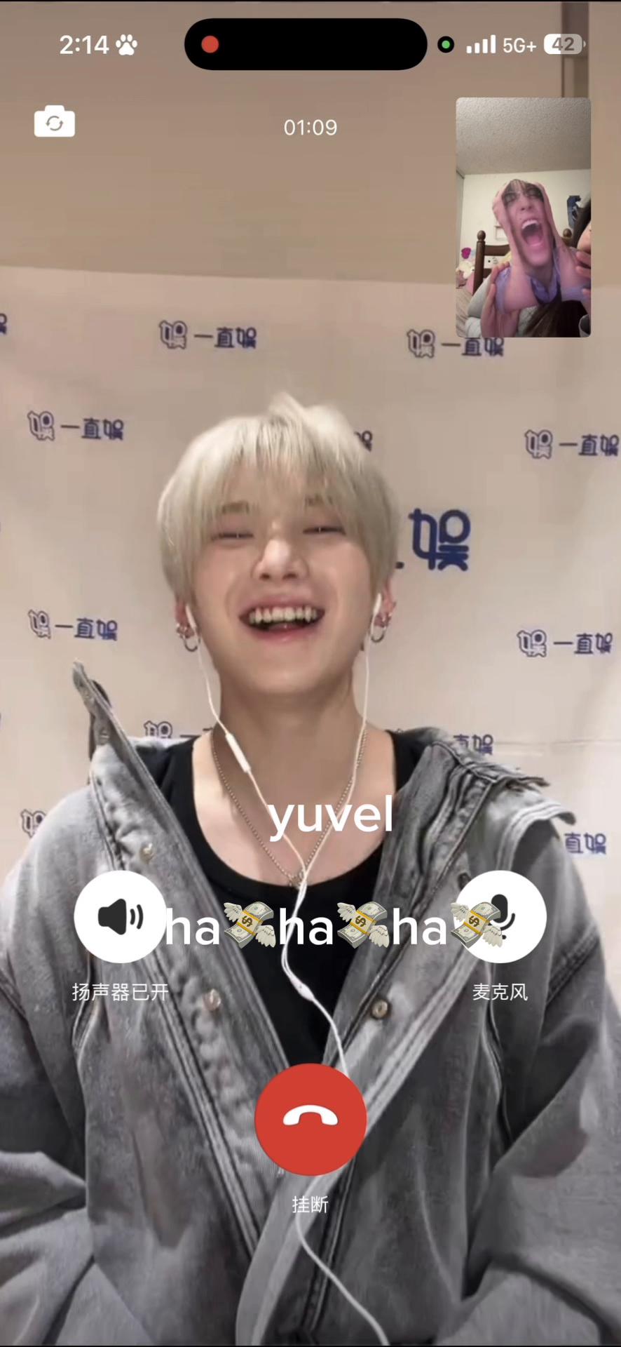 @yuvel