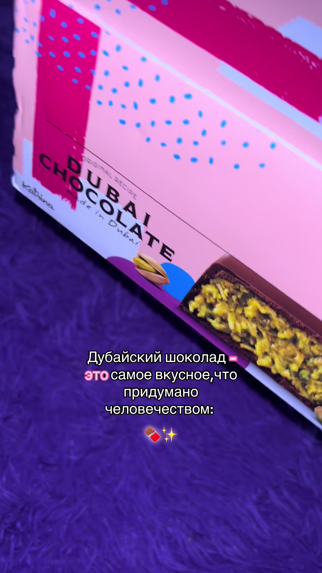 @-британкаа 🐈&zwj;⬛✨