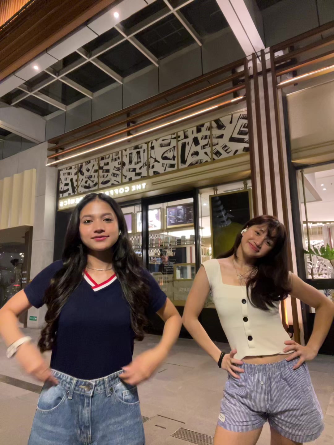 @ikan