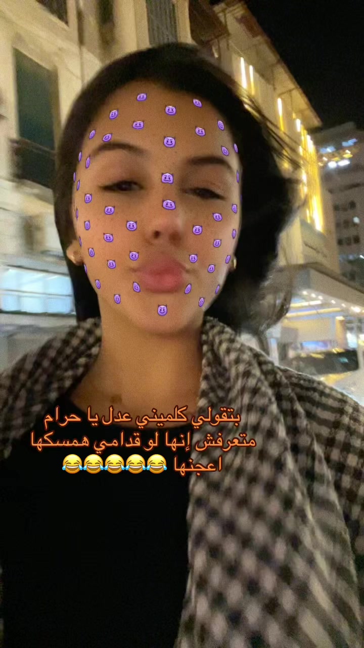 @Lilo👻