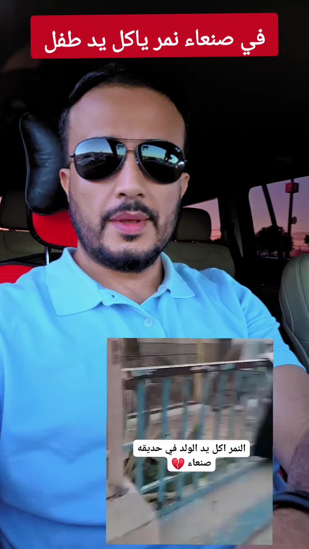 @Akil Alhalmi عقيل الحالمي