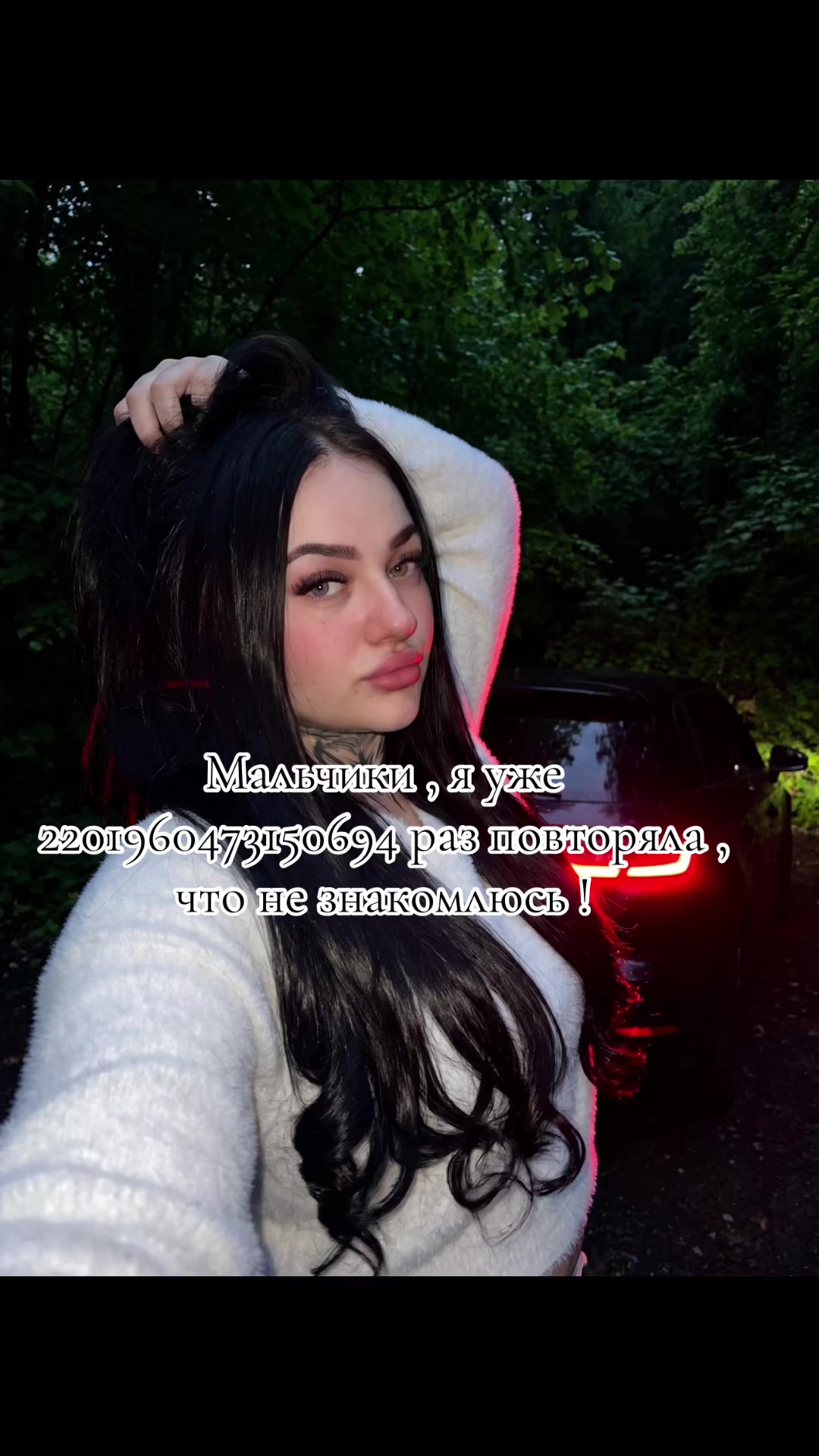 @Раима❤