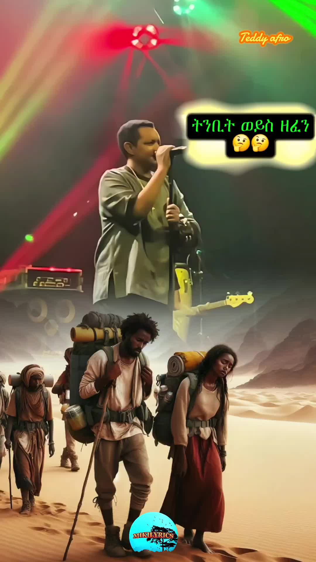 @𝓶𝓲𝓴𝓲𝓵𝔂𝓻𝓲𝓬𝓼