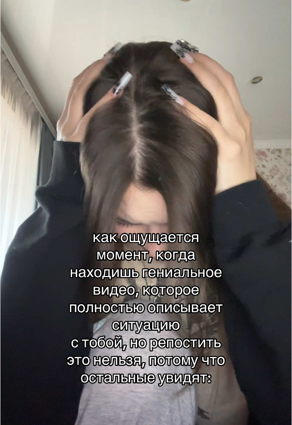 @аневикс