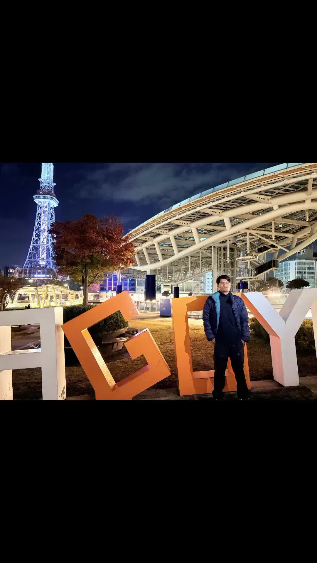 @29 January