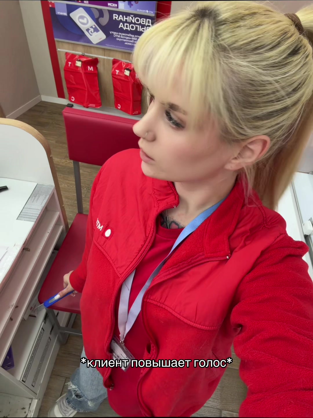 @Леночка из мтс❤️