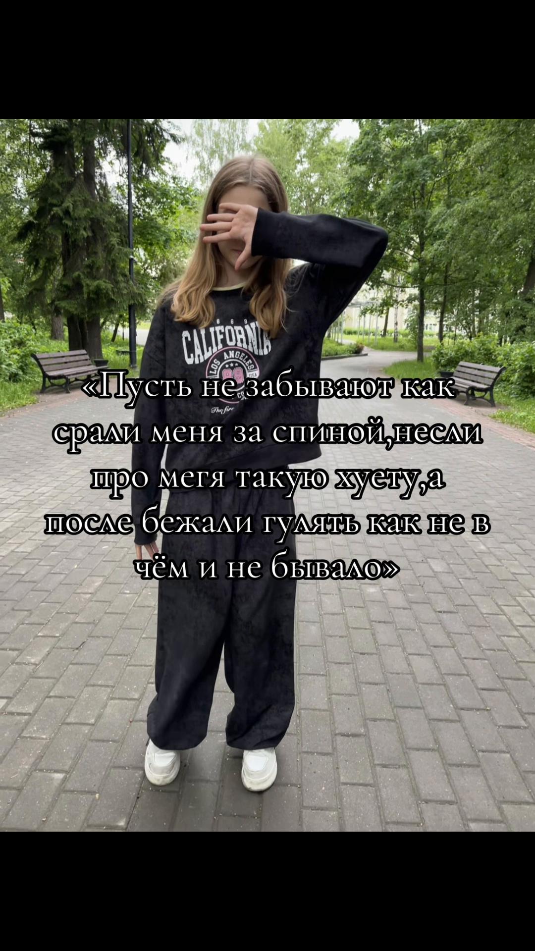 @Сашка🪽