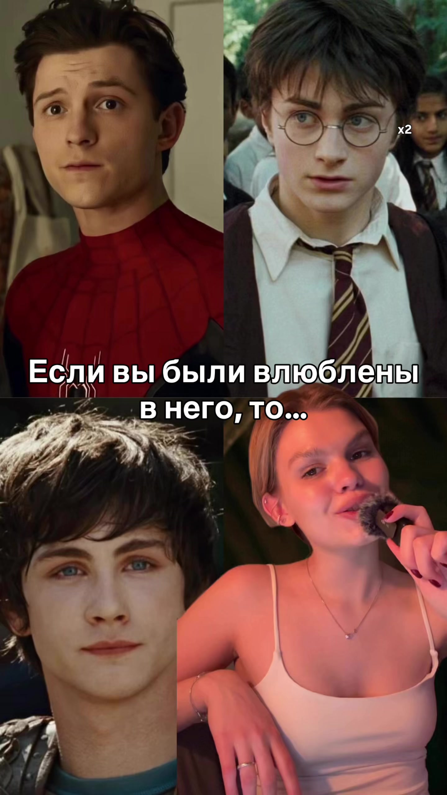 @Миловацкая ✨