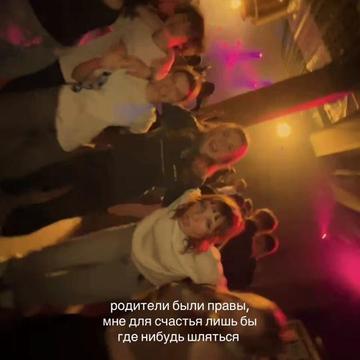 @кератиновая